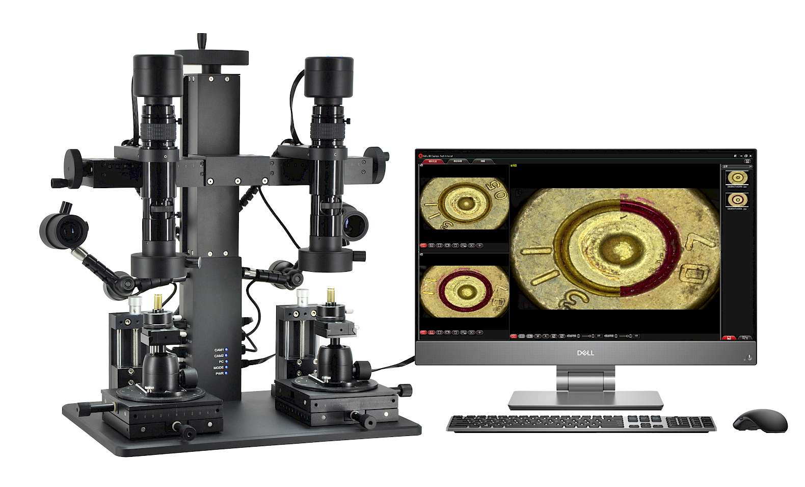 BD1601 and its Display