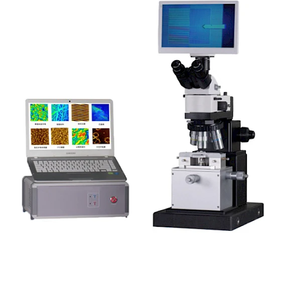 AFM-O All-In-One Compound Optical Atomic Force Microscope with CCD Camera & Display