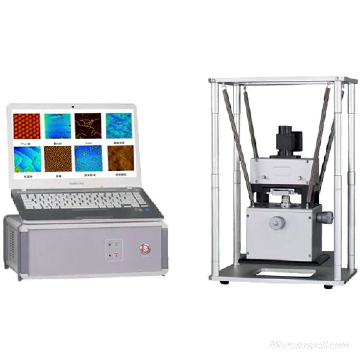 AFM-T