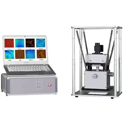AFM-T