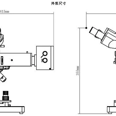 Dimension of VM5000DIC