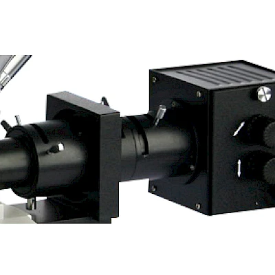 Illumination System of VM2000I