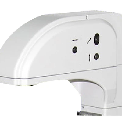 Illumination System of VMF400I