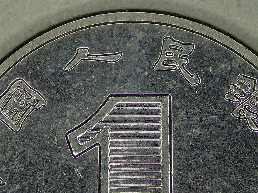 Sample Photo