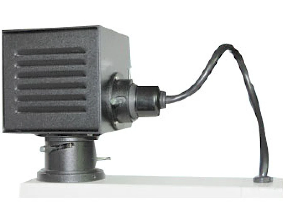 Illumination System of VMB100I