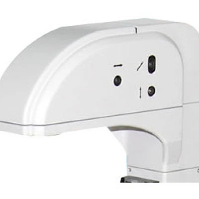 Illumination System of VMB300IPM
