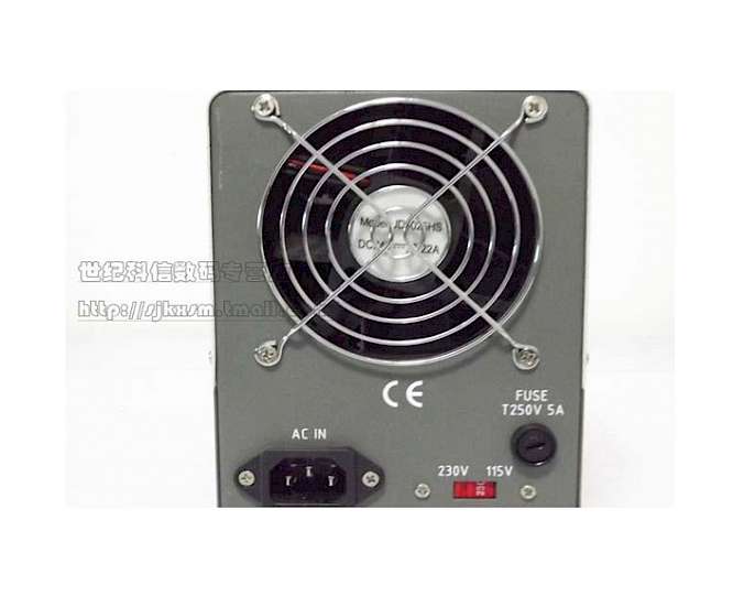 Fan Cooling