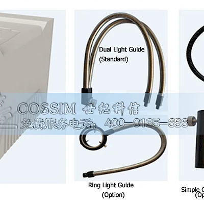 Accessories of LG Series