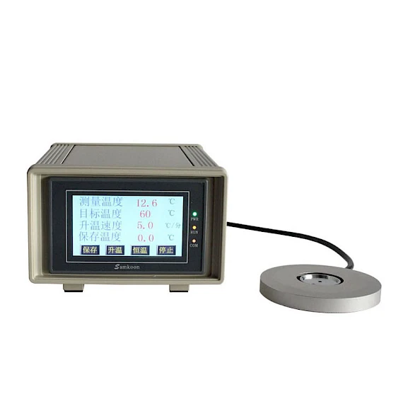 PRT-8A Precision Micro Heating Stage used for Polarizing Microscopes