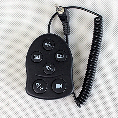 Remote Control of MS2