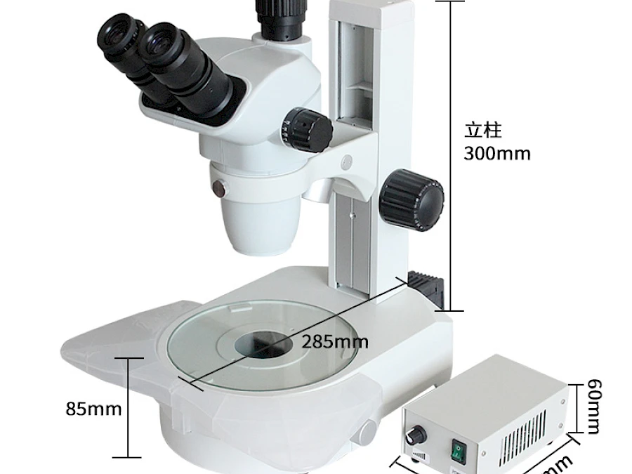 Dimension of TW650A