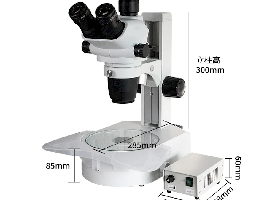Dimension of TW870A
