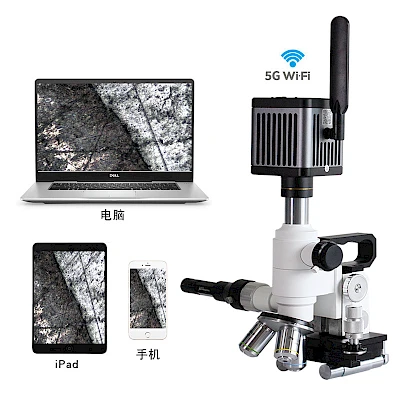 W1200C with its Connected Microscope