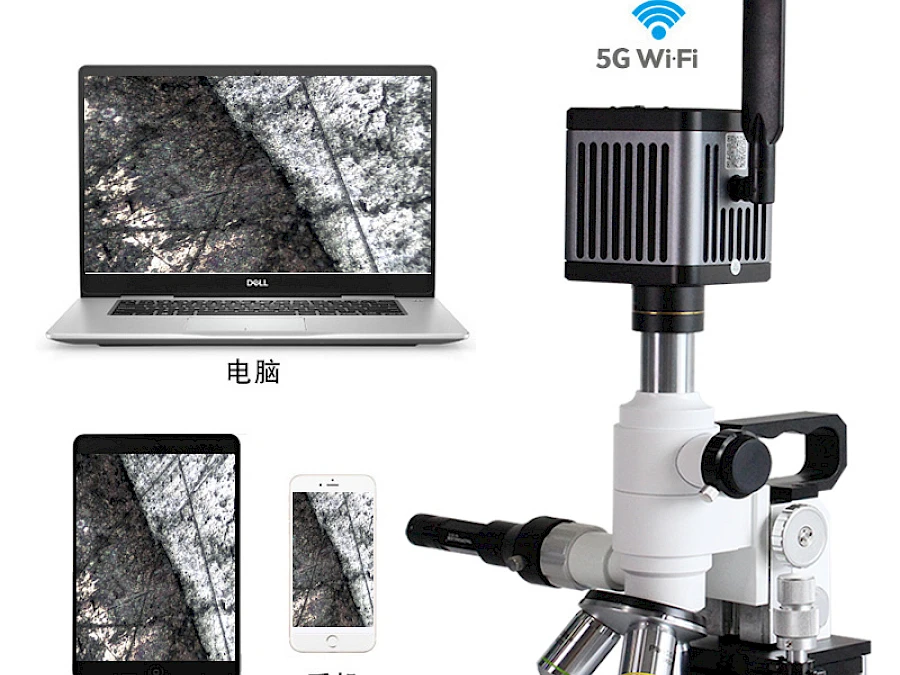 W1200C with its Connected Microscope